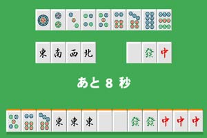 中南建设：前三季度营业总收入610.8亿元 同比增长33.2%