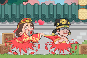 封天传游戏果盘版下载